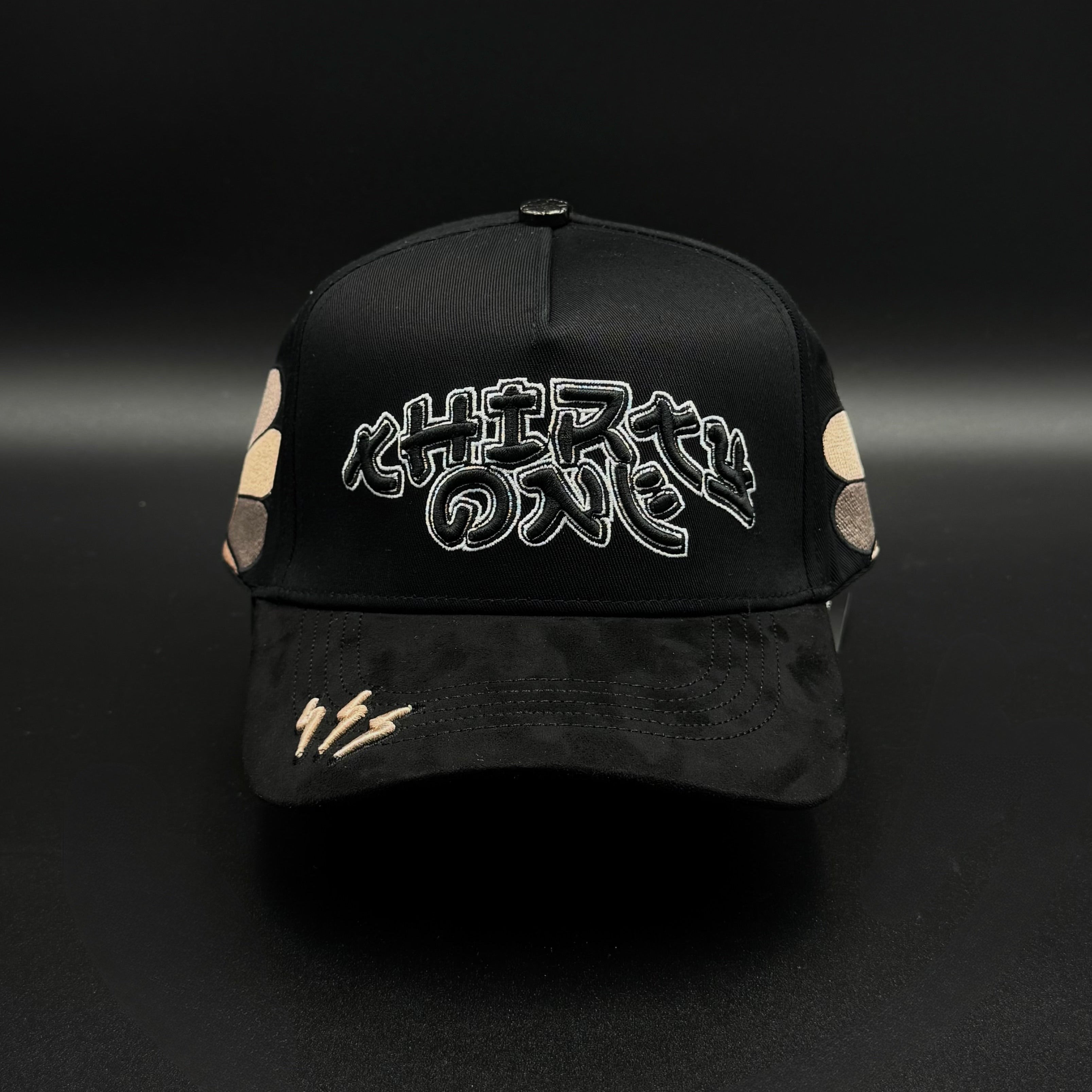 Gorra 31 Hats Murakami