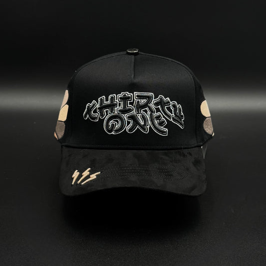 Gorra 31 Hats Murakami