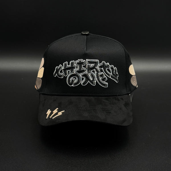 Gorra 31 Hats Murakami